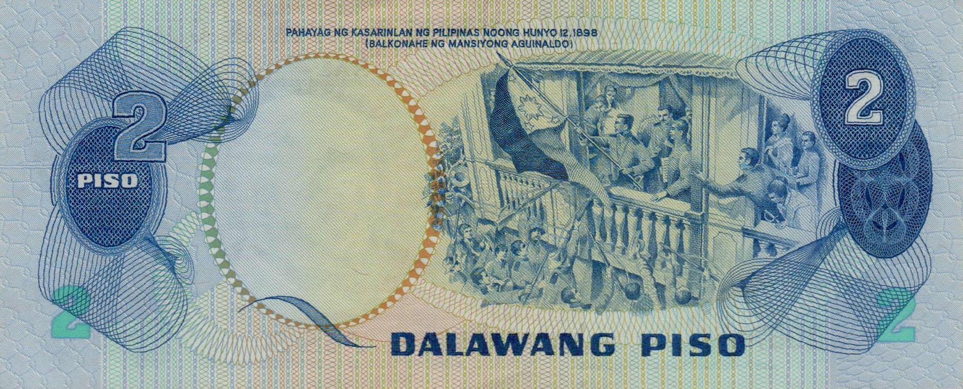 Philippines 2 1979 UNC P-159/c